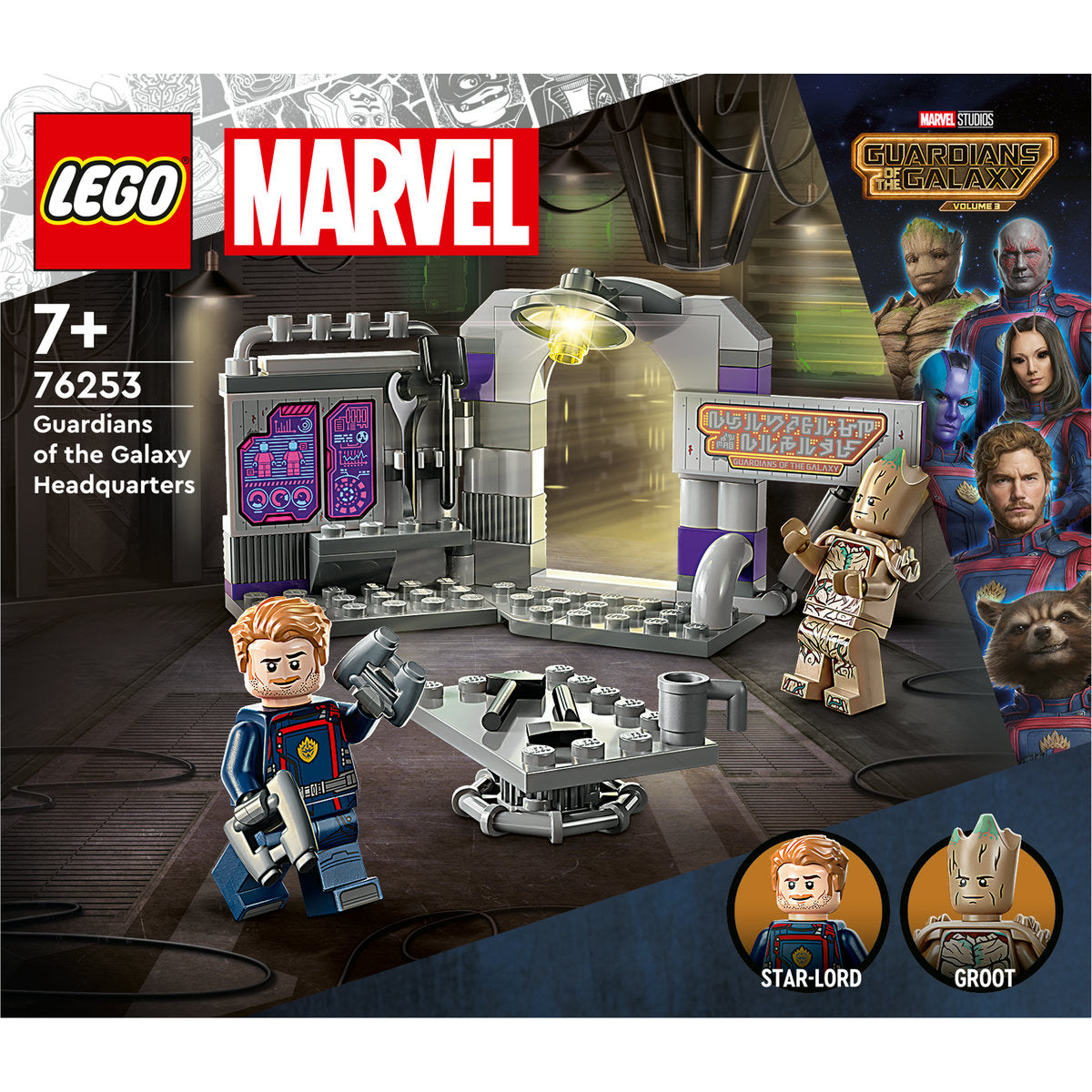 LEGO Marvel Guardians of the Galaxy Headquarters 76253 - Moons Toystore